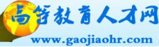 内容丰富